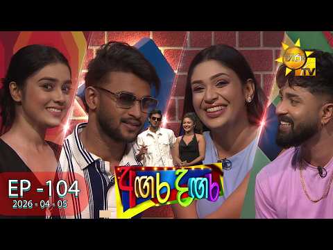 Hiru TV