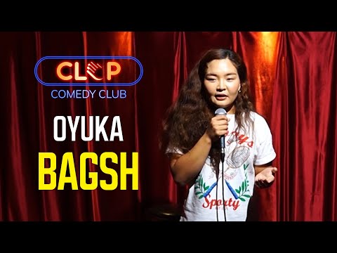Oyuka Neyo-Bagsh