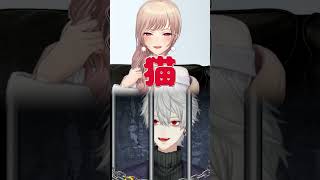 上手く意思疎通が図れなくて、やらかすフレンと葛葉【にじさんじ切り抜き】#葛葉 #にじさんじ #切り抜き