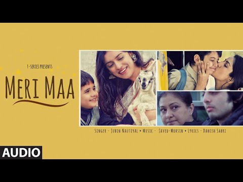 Meri Maa (Full Audio) — watch video