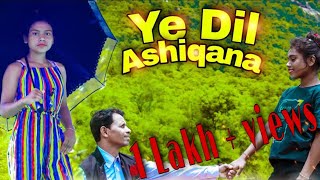 Ye dil Ashiqana ((New santhali cover video Song)) 2021///Sonatan Marandi///Nunita