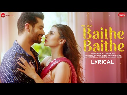 Baithe Baithe (Lyrical) — watch video
