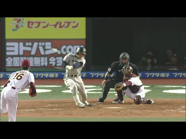 2回表 バファローズ平野恵 技ありの同点タイムリー!! 2014/5/14 E-Bs