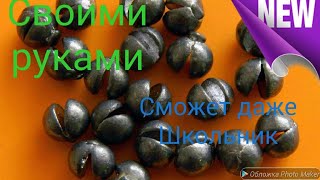 Как сделать свинцовые груза для рыбалки