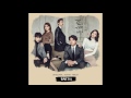 도깨비 OST Part 11 한수지 Winter Is Coming Official Audio