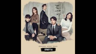 [도깨비 OST Part 11] 한수지 - Winter is coming (Official Audio)