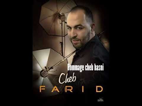 Cheb farid 2021 hommage cheb hasni