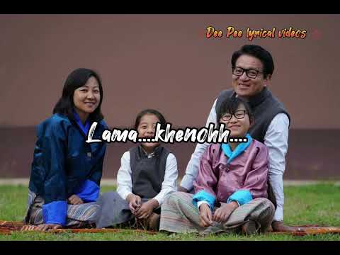 Nge ghi drinchen lama karoake track