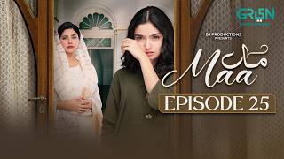 Download lagu Maa Episode 25 (Subtitles) 23rd February 26 | Aina Asif - Ahmed Rafique - Sunita Marshall | Green TV mp3