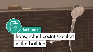 Hansgrohe Ecostat Comfort badthermostaat opbouw brushed black chrome