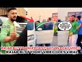Rajab Butt Fight On Road Video Geos Viral Rajab Butt Fight Video