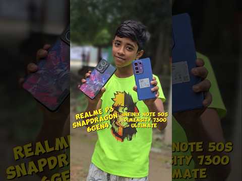 Realme p3 vs Infinix note 50s Bgmi opening test Speed test 👉