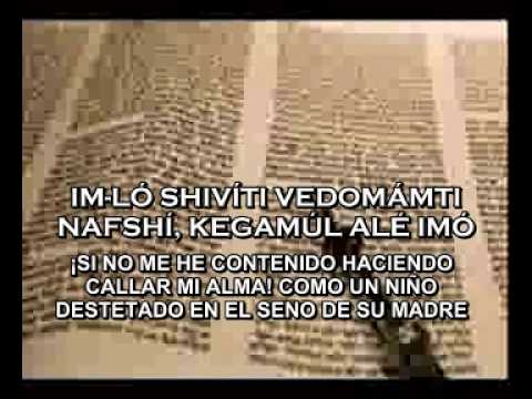 SALMO 131 TEHILIM 131 EREZ YEHIEL SHIR HAAMALOT SUBTITULOS HEBREO FONETICA ESPAÑOL