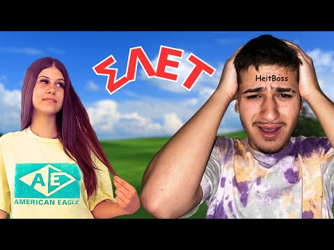 Περνάω 24 Ώρες Με Μια Σλαττίνα