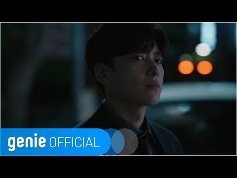 Video thumbnail for 길을 걷다 (Mi Camino) (Kor Ver.)