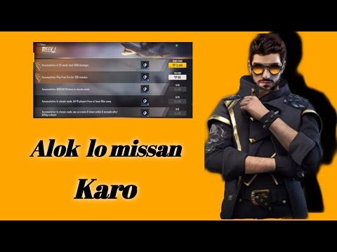 mission karo Dj Alok and damand milega bay sinhal sild