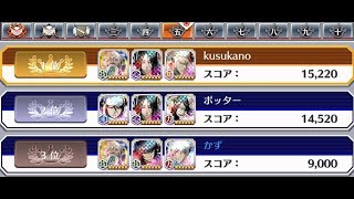 【無課金ブレソル実況part9】やらないとか言ったくせに５席でも