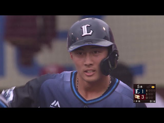 【5回表】プロ初ヒット!! ライオンズ・長谷川信哉がセンターへヒットを放つ!! 2022年7月9日 東北楽天ゴールデンイーグルス 対 埼玉西武ライオンズ