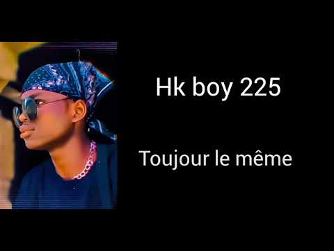 video lyrics fierté. de la famille