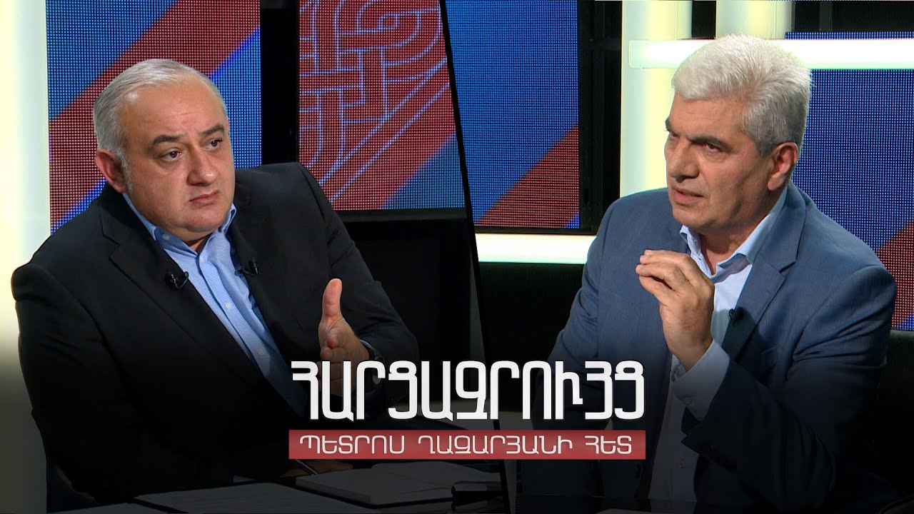 Հարցազրույց Ստեփան Գրիգորյանի հետ