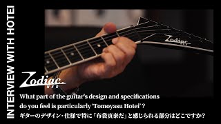 Video thumbnail for Eternal Legacyとは何か | Inside the Eternal Legacy Model– Zodiac NEO × HOTEI by Zodiac NEO