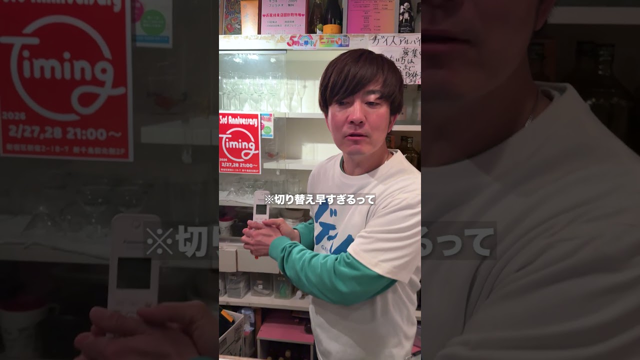 声違いすぎるのやめて笑 #ママ #日常 #電話