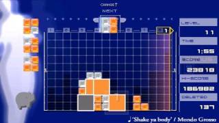 Lumines - Shake your body