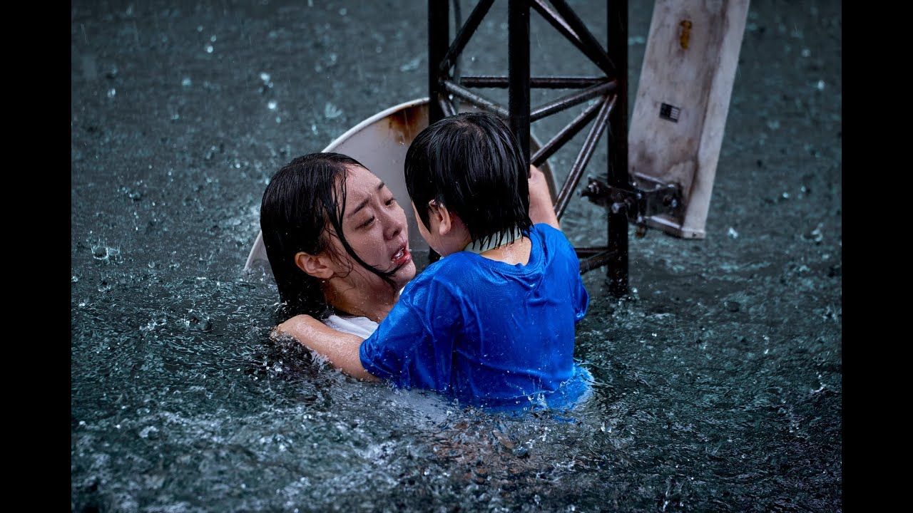 Submersion (The Great Flood / 대홍수) - Trailer 1 VO