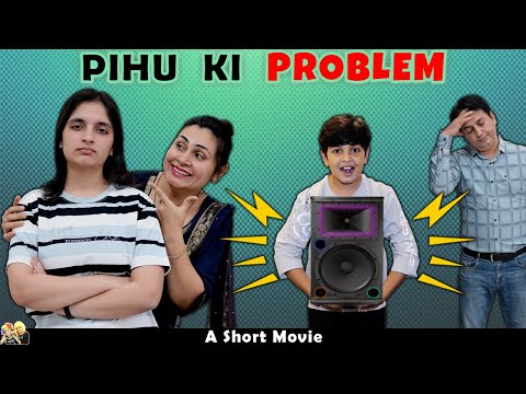 PIHU KI PROBLEM | Family Short Movie in Hindi | Aayu and Pihu Show