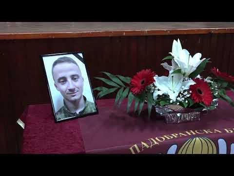 Komemoracija tragično nastradalom Vranjancu Ognjenu Trajkoviću, pripadniku 63. padobranske brigade.