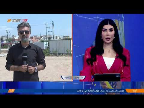 فيديو | أبرز الملفات في #أربيل و #كركوك و #دهوك مع مراسلي زاكروس