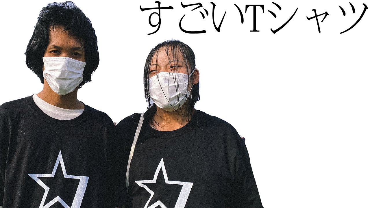 【残り20日】クラウドファンディングについて