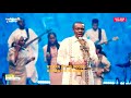 ODARA (GOD IS GOOD) -NATHANIEL BASSEY #nathanielbassey #o’dara #hallelujahchallenge 