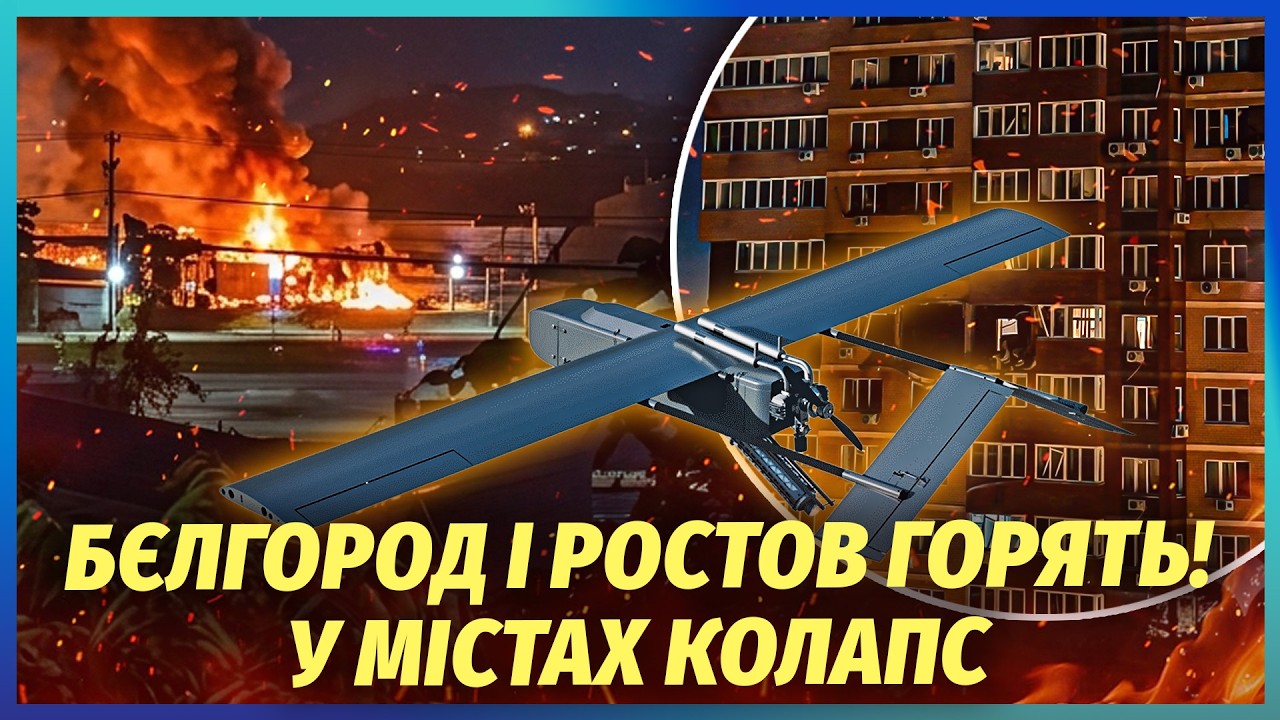 ❗️Щойно! ЗСУ РОЗГРОМИЛИ ПОРТ РОСТОВА. Купа ВБИТИХ. Помстилися за ДЕСЯТКИ ЖЕ?
