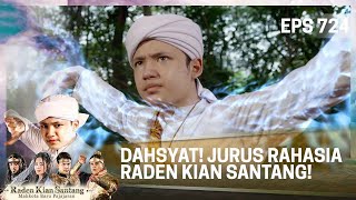 Download lagu DAHSYAT! JURUS RAHASIA RADEN KIAN SANTANG! MENGELUARKAN SAYAP - KIAN SANTANG mp3 Download lagu DAHSYAT! JURUS RAHASIA RADEN KIAN SANTANG! MENGELUARKAN SAYAP - KIAN SANTANG mp3
