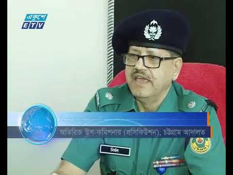 পুলিশ হত্যা মামলার সাক্ষীও পুলিশ