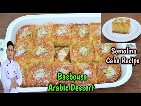 Basbousa /Basbousa Arabic Sweet Recipe /Easy Middle Eastern Semolina Cake