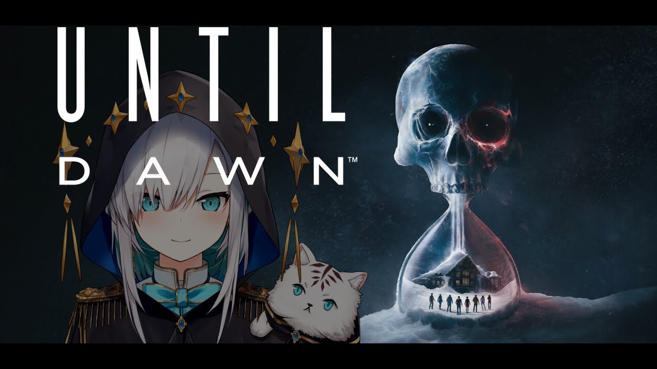 【Until Dawn -惨劇の山荘- 】プレイヤーの選択によって決められていくホラーアドベンチャー【アルス・アルマル/にじさんじ】
