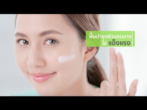 อิทธิพลของกัญชาและความแข็งแรงของ จะทำอย่างไรเพื่อขยายขนาดอวัยวะเพศ