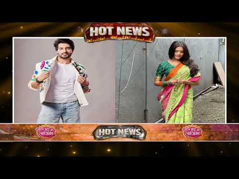 🤩Pavitra Rishta: Star cast of iconic show Pavitra Rishta Season 2 released, fans excited