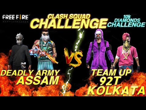⚡Deadly army vs TEAM UP  9T2⚡10000💎💎💎 challenge 😱😱😱 who will win ??? |GARENA FREEFIRE|2vs2 cs🔱🔱
