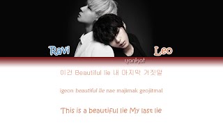 VIXX LR (빅스LR)  - Beautiful Liar (Color Coded Han|Rom|Eng Lyrics)