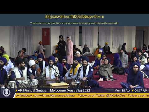 57 Melbourne 17thApril 2022 Rainsabai Kirtan Bhai Himmat Singh Jee Brisbane