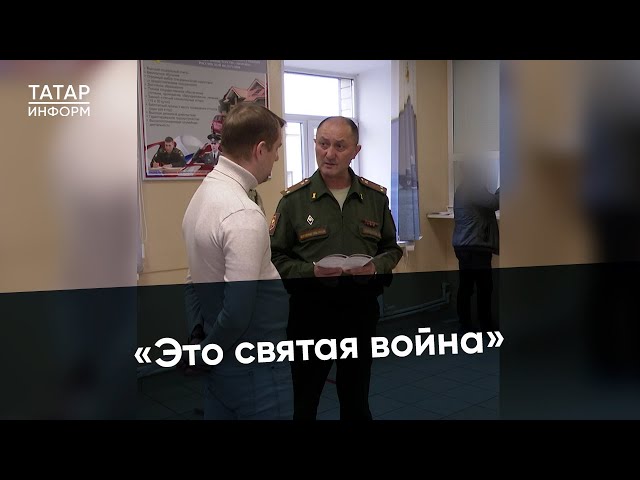 В зону СВО по контракту. Что движет бойцами и какую поддержку они получат?