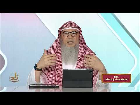 Fiqh - Semester 1 - Lecture 19 | Shaykh Assim Al-Hakeem | Zad Academy English