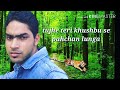 Tu Dharti Pe Chahe Jaha Bhi Rahegi 30 Second Status