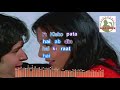Tere Chehre Se Nazar Nahi Hindi Karaoke For FeMale Singers With Lyrics