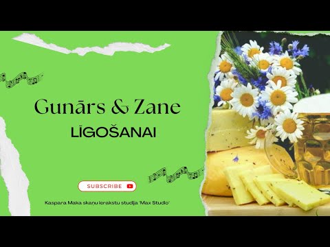 Gunārs & Zane - Līgošanai