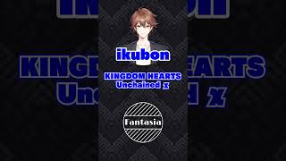 KHUXって何年前だっけ #fantasia_fc