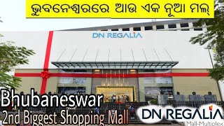 preview picture of video 'DN Regalia | Biggest mall bhubaneswar'